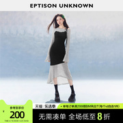 EPTISON针织连衣裙女2024春季黑色修身不规则辣妹高级感长裙