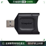 日本直邮金士顿 SD存储卡读卡器USB3.2 /UHS-II兼容读卡器MLP