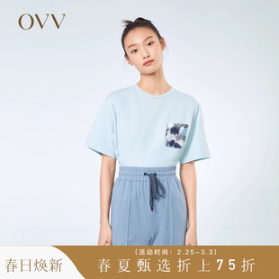 OVV2023春夏女装棉质精致刺绣oversize廓形宽松短袖T恤