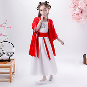 女童粉色中国风连衣裙春夏季l7女孩古装汉服中袖两件套雪纺裙套装