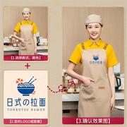 围裙帽子套装工作服印字印制logo专用奶茶餐饮厨房防水防油饭店女