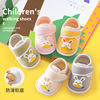 23春夏季婴儿鞋防滑软底学步鞋，宝宝地板鞋袜0-6个月6-12个月绑带