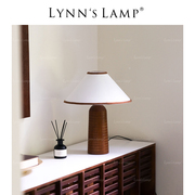 lynn's立意实木复古台灯床头，书房日式侘寂风氛围设计师布艺台灯