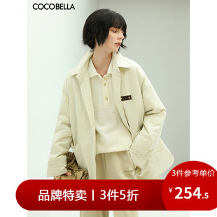 3件5折COCOBELLA质感PU标衬衫式轻型棉服女休闲棉衣外套DC35