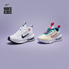 Nike耐克男童AIR MAX INTRLK幼童运动童鞋夏季免系带DH9394
