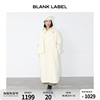 BLANK LABEL 极简高级100羊毛白色双面呢毛呢外套女呢子大衣秋冬
