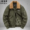 jeep吉普冬季羽绒棉服男装，宽松大码棉衣水洗中年，短款夹克纯棉外套