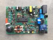 海信变频空调电脑板，kfr-60lw39bp外机板rza-4-5174-281-xx-0