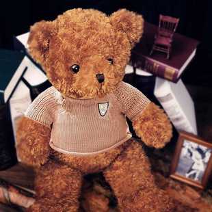 泰迪熊布娃娃女生抱抱熊毛绒玩具熊公仔大号超大床上2米抱枕