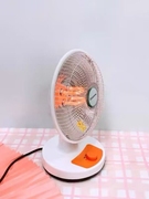 取暖器家用电暖气暖风机烤火炉器神器室内速热办公室小太阳电热扇