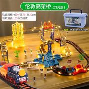 儿童小火车和谐号玩具车拼装电动轨道高铁越野车小男孩生日礼物