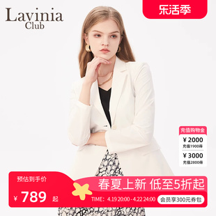 lavinia简约白色经典单排扣时尚，西装外套女2024春ol通勤西服