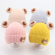 宝宝帽子秋冬季6个月-3岁儿童毛线帽加厚保暖男童女童婴儿针织帽