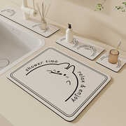 洗手台硅藻泥吸水垫卫生间台面水龙头沥水速干垫子洗漱台水池杯垫