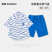 罗蒙儿童蓝波浪衬衫套装白色蓝条纹男童夏装衬衫套装夏季帅气
