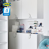 IKEA宜家SMASTAD斯玛斯塔壁柜卧室墙上储物柜收纳柜阳台墙柜家用