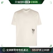 香港直邮潮奢 adidas 阿迪达斯 女士 米白棉质T恤 IZ3123