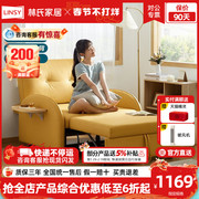 林氏木业客厅单人沙发，床房间多功能小户型两用省空间，抽拉家具g026