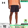 安德玛奥莱UA 男士梭织透气跑步训练休闲运动7英寸印花短裤