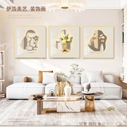 客厅装饰画现代简约沙发背景过道走廊三联花卉高级感轻奢风装饰画
