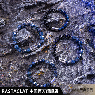 rastaclat蔚蓝精灵系列不规则切面，国潮风情侣款小狮子珠链手串