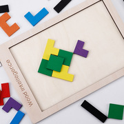 智力木制早教拼板玩具积木幼儿俄罗斯方块拼图益智儿童创意