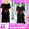 妈妈夏装2023洋气上衣中年，小衫中老年女夏季短袖雪纺两件套装