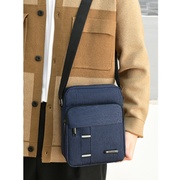 f12潮包手提方包布包，韩版休闲单肩斜挎包，纯色简约竖款男包