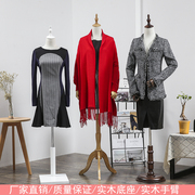 模特道具女半身包布模特服装店，假人体模特婚纱，摄影人台展示实木手