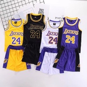 湖人24号科比8号球衣，詹姆斯23号6号儿童，运动训练比赛篮球服套装