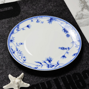 中国范复古蓝彩8英寸陶瓷餐盘 釉上彩圆形盘 平盘 中式糕点盘瑕疵