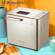 面包机家用全自动小型蛋糕机和面发酵机馒头机多功能早餐机