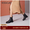 KISSCAT接吻猫2023冬季经典复古烟筒短靴粗跟简约切尔西靴女