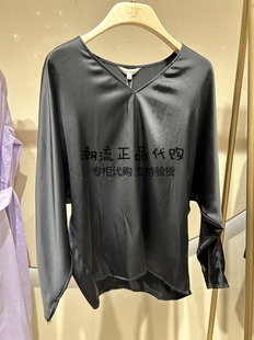 JZ玖姿 女装  2023春夏 上衣衬衫 JWDC80108