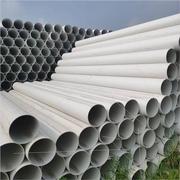 pvc大口径超粗超大号排风管塑料排污下水管道白色400/500/450/300