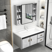 现代简约太空铝浴室柜，洗脸盆柜组合卫生间，一体陶瓷洗手池洗漱台盆