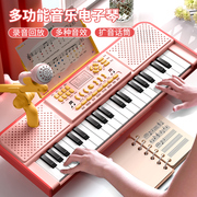 37键电子琴儿童乐器初学早教宝宝幼儿女孩带话筒可弹奏小钢琴玩具
