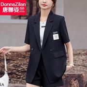 黑色短袖小西装外套女2024夏季韩版时尚，百搭宽松休闲西服套装
