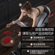 英尔健动感单车家用健身自行车磁控专业减肥运动器材健身房超静音