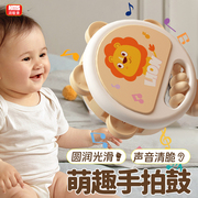 幼儿婴儿玩具0一1岁哄娃神器音乐摇铃早教宝宝抬头训练一周岁礼物
