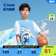 中国乔丹童装男童短袖t恤2024夏季大童运动夏装儿童半袖上衣