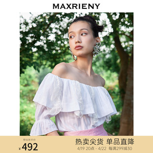 maxrieny一字领露肩雪纺上衣夏气质(夏气质，)半袖蕾丝衫