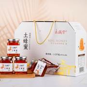 促品老人礼物爷爷奶奶实用送长辈的给妈妈，生日礼盒家长什么见父母