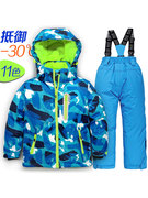 韩国儿童滑雪服套装女童户外加厚防水防风男童宝宝滑雪衣裤装备潮