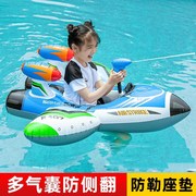 儿童泳圈可坐水上充气飞机，坐骑5岁以上宝宝，游泳圈坐圈加厚防侧翻