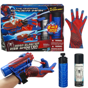 蜘蛛侠蛛手套2合1可喷丝喷水超凡英雄手腕发射器套装儿童玩具