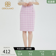 洁兰慕GEROLAMO女装夏季法式优雅半身裙复古格纹包臀裙高腰裙子女