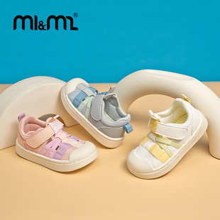 m1m2西班牙童鞋儿童夏季拼色彩带板鞋男女宝宝镂空软底防滑休闲鞋