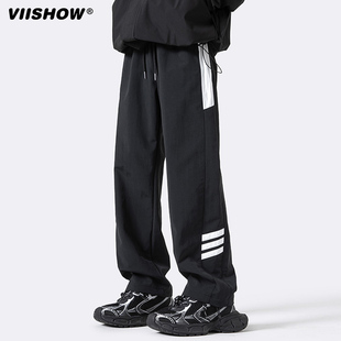VIISHOW春秋季工装休闲裤男阔腿显高直筒裤设计感美式运动长裤