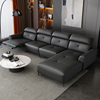 全友家居客厅沙发家用7字L型贵妃沙发组合智能功能沙发大户型家具